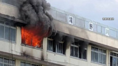 児童ら11人が重軽傷を負った小学校の火事、ありえない原因が判明する
