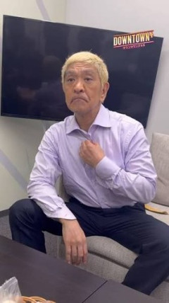 松本人志（消えて2年6ヶ月）←こいつがここから逆転する方法