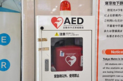 【AED】結局まだ誰もAEDでわいせつで捕まっていないという事実