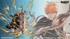 【BLEACH】グラブルの黒崎一護