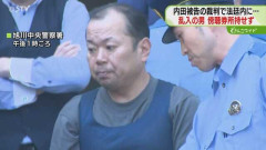 【画像】内田梨瑚の裁判に乱入したおっさんのご尊顔ｗｗｗｗｗｗｗｗ