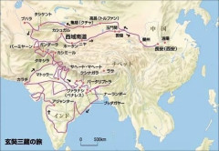 【悲報】西遊記のラスト、誰も知らないｗｗｗｗｗｗｗｗｗｗ