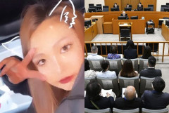 内田梨瑚被告、学生時代はたびたび標的にした女子の着替えを盗撮し拡散していじめていた…………………