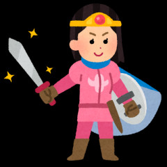 【分かる？】ドラクエの『勇者を讃える世界観』についていけないんだが…