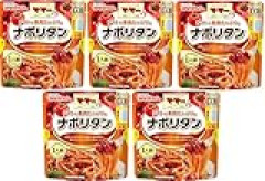 日本人、3食スパゲッティを食べる人が激増🍝