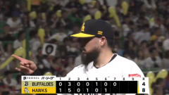 オスナ、17試合連続無失点　防御率0.90