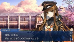 【FGO】期間限定イベント「春の終わりに君を待つ」の特攻サーヴァントで岸波白野でザビ子だけ対象なのが気になるマスターたち