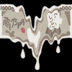 【緊急】女とのご飯代で破産しそう
