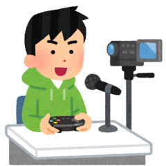 ゲーム配信で生活してる人って凄いと思う