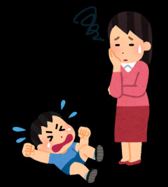 母親「ワガママ言うと置いてくよ！」寝転ぶ子ども「イヤあぁぁぁ！」←イオンでよく見るこの光景