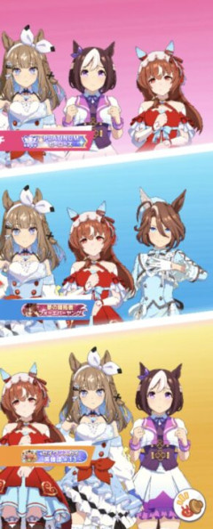 【ウマ娘】アイちゃんとスティルばかりでビンゴを達成してしまうスレ民ｗｗｗ