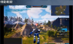 あれはガンダムオ◯ライン２？！既視感溢れるゲームがSteamで発見される