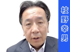 【悲報】枝野幸男「高市内閣の支持率が下がらない理由が分かりました。SNSなどで情報が偏ったせいです」