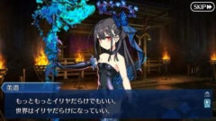 【FGO】プリヤ組のコラボやら営業が多いからイリヤが世界に満たされているのもあながち間違いではない？