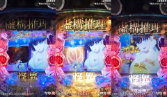 Daiichiさん、e虚構推理で雪女を”ぷるん”させてしまいXユーザーから批判殺到