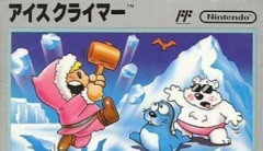 『昔のゲームだけど完璧に完成されてるゲーム』って何かある？
