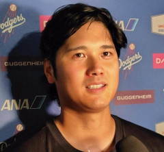 大谷の第2子、男の子と正式に判明
