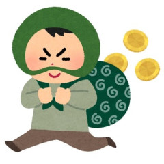 【衝撃】実家にいたとき、家族みんなが家にいるのに泥棒に入られた。どうやらトイレに逃げ込んだらしいが犯人がなんと…