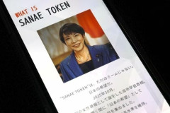 【動画】サナエトークンの黒幕を暴露した動画、簡易的に復元してみたB氏やっぱ◯◯◯◯◯じゃない？と話題に