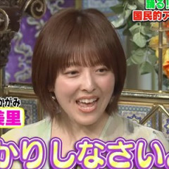 来週のさんま御殿、人気声優大集合ｗｗｗｗ