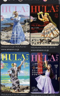 【画像】フラダンス専門誌が破産　いったいなぜ…