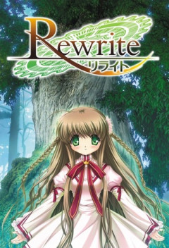 【リライト】15周年の好きな鍵ゲー
