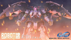「ROBOT魂  グレート・ジオング」全貌公開！幻の機体を独自の解釈で立体化！