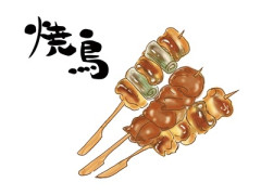 【イワタニ】自宅で「焼き鳥」焼いて食うでwww