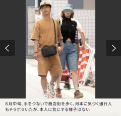 【悲報】河本準一さん、鈴木紗理奈さん似の新恋人と堂々手つなぎデートｗｗｗｗｗｗｗｗｗｗ