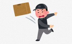 スレッズ民「ヤマトの集荷、いつ来んの？人の時間奪うって事分からないのかな？」