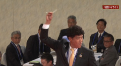 城島健司CBO「どんどん僕を探して」