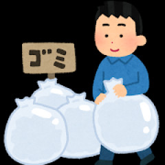 彼女を30歳になった瞬間に捨てたｗｗｗｗｗｗｗｗｗｗｗｗｗｗｗｗｗｗｗｗｗｗｗｗｗｗｗｗｗ