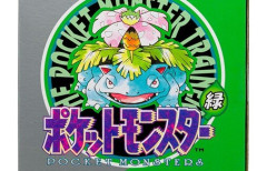 【悲報】ポケセンオンラインで歴代シリーズのランダムグッズを買ったら全て緑⇒ 似たような報告が相次ぎ疑問の声が集まる・・・
