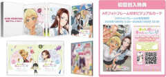 アニメ『オタクに優しいギャルはいない！？』のBlu-ray BOXが予約開始！2026年10月9日発売