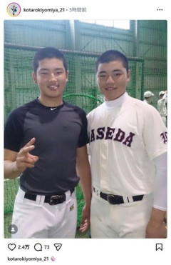 プロ野球スカウト「スカウトの中には清宮でなく村上を評価する声もあった」←これ