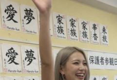 【画像】ギャルママさん、授業参観にとてつもない格好で登場wwwww