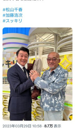 【爆笑】山口一郎さん、北海道芸能人の二大派閥を暴露してしまう