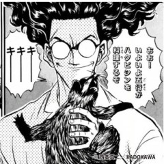 ジャンの五行編見てるけど食材なんでも揃ってるなって思ってしまった