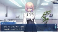 【FGO】朝起こしにくるのは幼馴染たけに許された特権ですね？