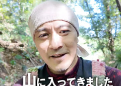 元TOKIOの山口達也氏、YouTubeチャンネル開設した結果wwwww