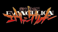 【悲報】『日本の最強アニソンBEST100』　1位はまたもや『残酷な天使のテーゼ』…　視聴者は「出来レース」「見飽きた」の声