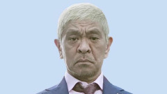 【画像】松本人志さん、とんでもない差別発言を連発し東野に苦言を呈されるｗｗｗ
