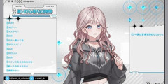 ホロライブが開発した新しい『配信システム』のVtuberがこちら！→さすがにホロライブやばすぎないか・・・？