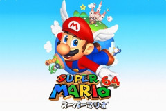 【N64】『スーパーマリオ64』30周年。シリーズ初の3D作品、不朽の名作アクション