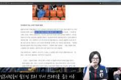 日本の「ワールドカップでのごみ拾い」の起源、韓国人が最初に始めたからだった
