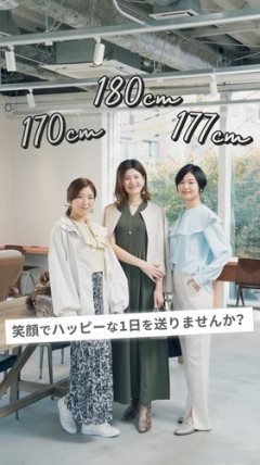 【悲報】身長178の女さんに告白されたんだが？