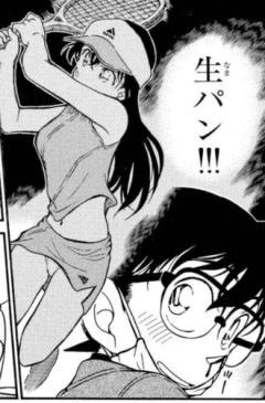 コナンやばい