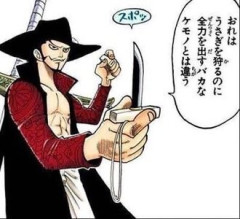 【ワンピース】この人こんな小さな刀持ってたけど普段何に使ってたんだろう