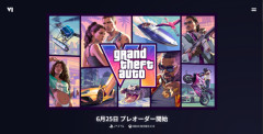 【朗報】『GTA6』、ヤバ過ぎる。建物は7割が侵入可能。プレイヤーがドアに近づくとAI が決められたタグに従い、部屋と家具を生成する
