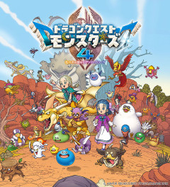 ドラクエモンスターズとポケモンってなぜか敵対関係にあるよな？